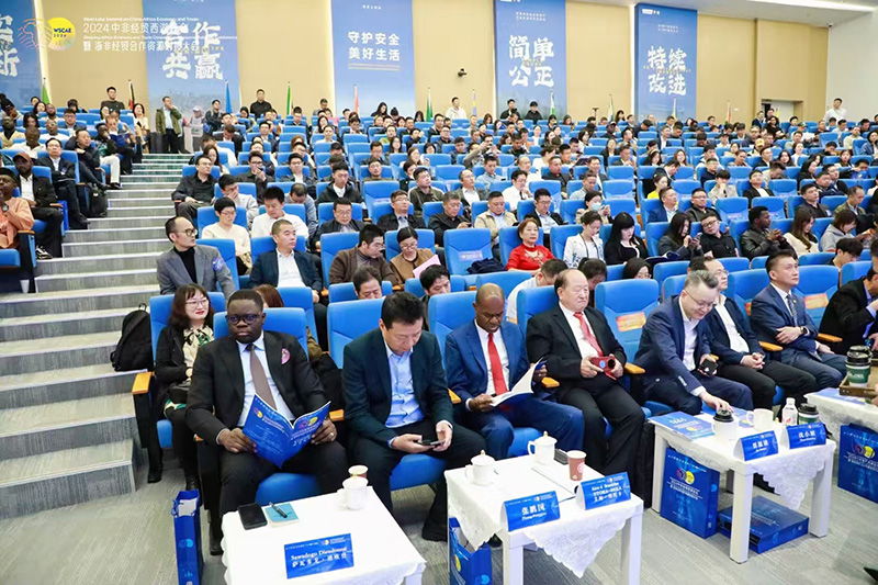 MMXXIV Sinis-Africa Economic et Trade Occidentem Lake Forum et Zhejiang, Africa oeconomica et artis cooperante opibus matchmaking colloquium