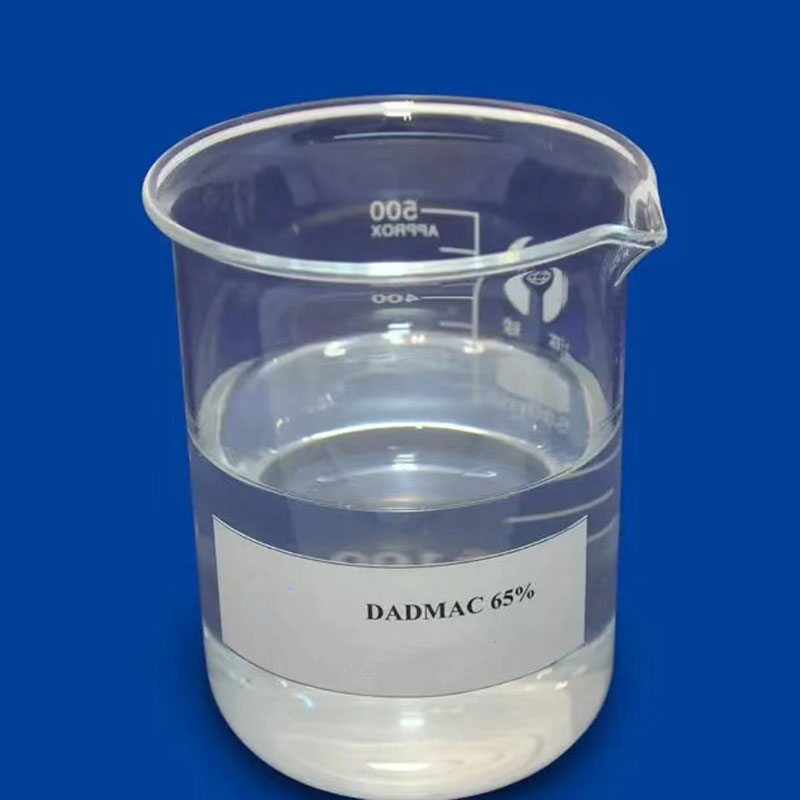 Diallyl Dimethyl Aconitum Chloride (DADMAC)